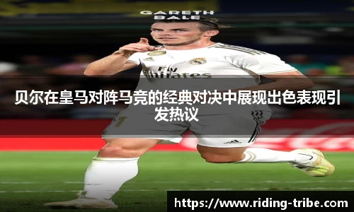 九游体育登录入口