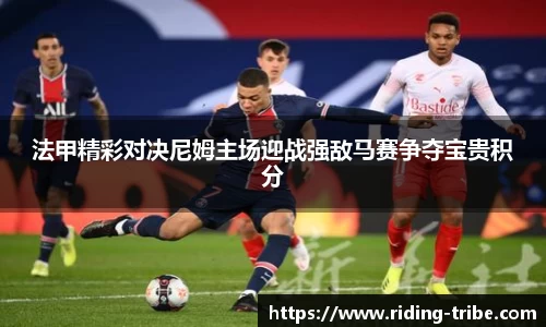 九游体育登录入口