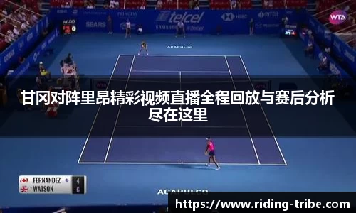 九游体育登录入口