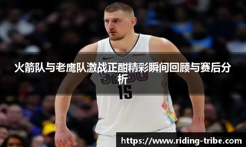 九游体育登录入口