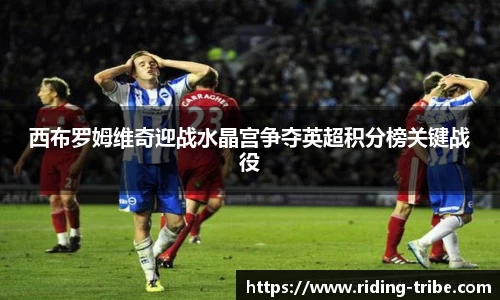 九游体育官网