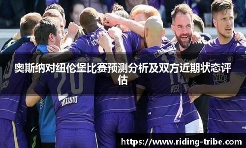 九游体育登录入口