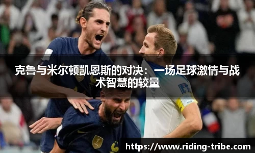 九游体育官网入口
