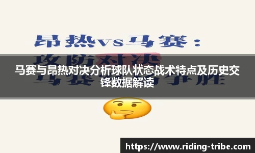 九游体育官网