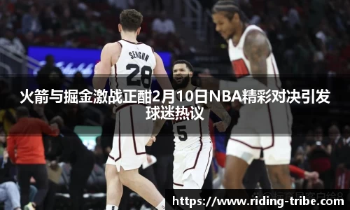 九游体育官网入口