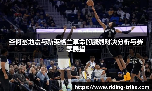 九游体育官网