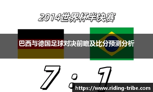 九游体育