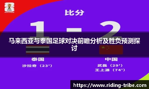 九游体育官网