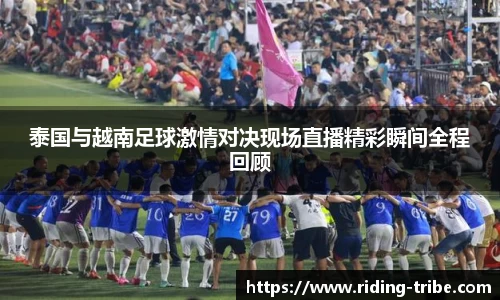 九游体育登录入口