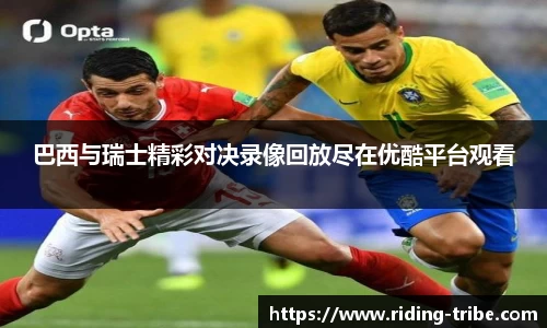 九游体育官网