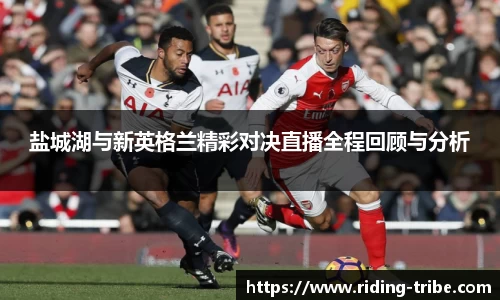 九游体育登录入口