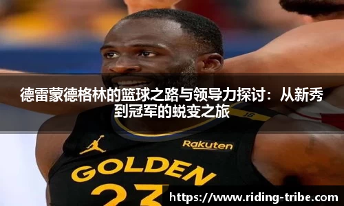 九游体育官网入口