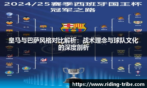 九游体育登录入口