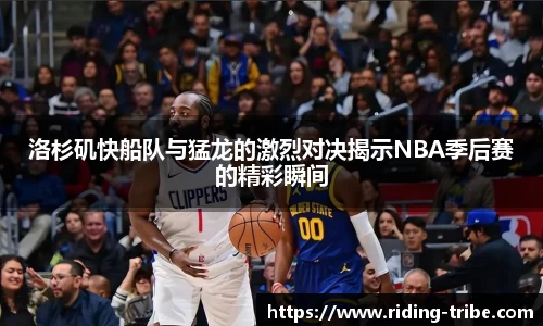 九游体育官网入口