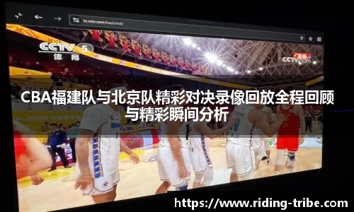 九游体育官网入口