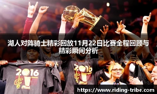 九游体育官网入口
