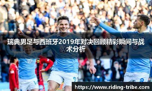 九游体育登录入口
