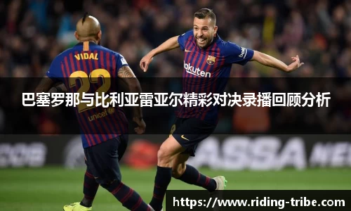 九游体育官网入口