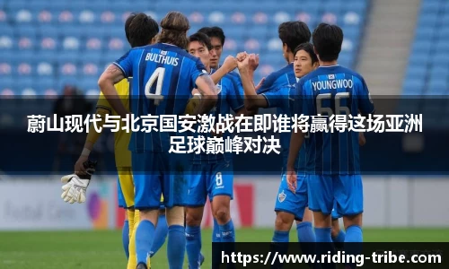 九游体育登录入口